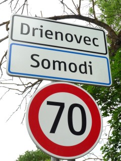 P1120494