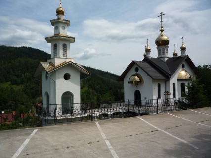 P1120612