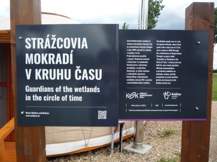P1120664