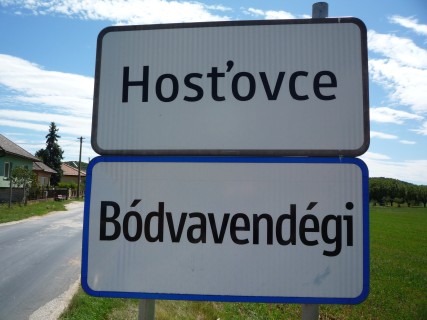 P1120015